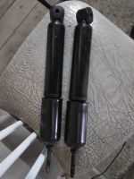 Лот: 15154347. Фото: 3. Амортизаторы газомасленные. Авто, мото, водный транспорт