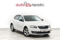 Лот: 21980295. Фото: 2. Skoda Octavia 2013. Авто, мото, водный транспорт