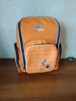 Лот: 17796141. Фото: 2. Позитивный школьный рюкзак. Учёба (Школа, вуз)