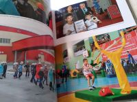 Лот: 18556849. Фото: 4. Фотоальбом "Башмедь - 15 лет... Красноярск