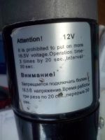 Лот: 14730958. Фото: 2. Реле втягивающее 12в. Автозапчасти