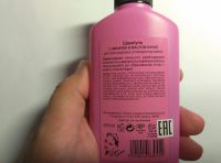 Лот: 7855465. Фото: 3. Шампунь и Кондиционер Egomania... Красота и здоровье