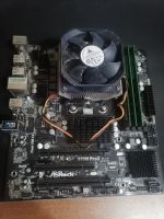 Лот: 19417316. Фото: 2. Сборка ASRock 970M Pro3 + Athlon... Комплектующие