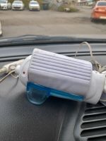 Лот: 19536632. Фото: 4. Подогреватель бутылочек автомобильный. Красноярск