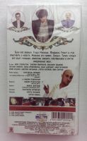 Лот: 11786995. Фото: 2. Мама, не горюй! Культовая комедия... ТВ и видео