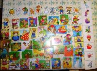 Лот: 10713130. Фото: 2. Расскажи мне,расскажи "Режиссерские... Игрушки