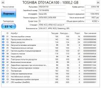 Лот: 21645627. Фото: 5. Жесткий диск Toshiba DT01ACA100...