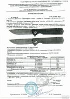 Лот: 17710216. Фото: 5. Складной нож Firebird Ganzo FH11
