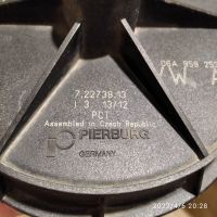 Лот: 18882727. Фото: 5. Насос воздушный Skoda