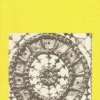 Лот: 16617984. Фото: 5. Залетаев В. – Древние и новые...