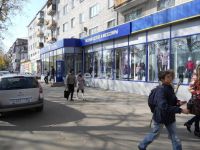 Лот: 25296951. Фото: 6. коммерческая , Абаканская улица...