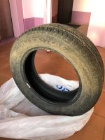 Лот: 17481416. Фото: 4. Летние шины Gislaved Ultra*Speed... Красноярск