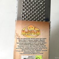 Лот: 13425588. Фото: 4. 🥕🥒 Тёрка Multidom четырёхгранная... Красноярск