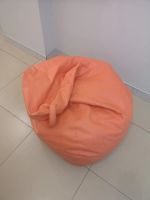 Лот: 22180081. Фото: 3. Кресло мешок, кожзам, оранжевый. Мебель