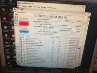 Лот: 17486556. Фото: 2. 2.5" Жесткий диск Seagate 500... Комплектующие