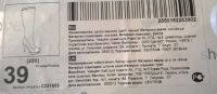 Лот: 4263529. Фото: 3. сапоги(центро). Одежда, обувь, галантерея