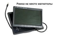Лот: 8056636. Фото: 2. Монитор для камеры заднего обзора... Оснащение, оборудование, аксессуары