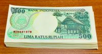 Лот: 17206374. Фото: 2. Индонезия 500 рупий 1992г ПРЕСС... Банкноты