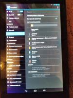 Лот: 18672053. Фото: 4. Prestigio Multipad 4. Красноярск