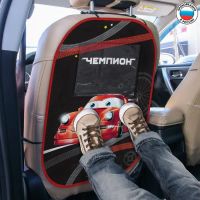 Лот: 25615860. Фото: 2. Незапинайка - защитная накидка... Инструмент