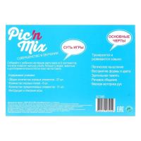 Лот: 8287197. Фото: 6. Настольная игра Pic'n Mix "Континенты...