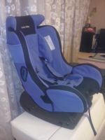 Лот: 4958278. Фото: 2. Детское автокресло. Дети растут