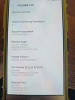 Лот: 19391383. Фото: 4. Смартфон Samsung J510FN 2018