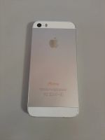 Лот: 15667043. Фото: 5. Продаю iphone 5s