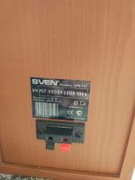 Лот: 12298777. Фото: 6. Компьютерные колонки SVEN SPS-747...