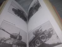 Лот: 25442456. Фото: 5. вб/oz(4092362)Чертопруд Сергей...