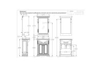 Лот: 24678812. Фото: 7. Тумба OPADIRIS Риспекто