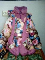 Лот: 8599945. Фото: 3. Куртка детская зимняя. Дети растут
