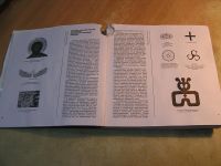 Лот: 5033543. Фото: 3. Каталог "Товарные знаки. Историография... Литература, книги