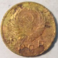Лот: 11193663. Фото: 2. 2 копейки 1938 СССР. Монеты