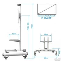 Лот: 13349339. Фото: 6. Мобильная стойка для LCD/LED и...