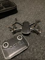 Лот: 24787414. Фото: 2. Квадрокоптер DJI mini 2. Бытовая техника