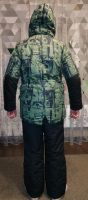 Лот: 15213459. Фото: 3. Костюм зимний детский 152рст. Дети растут