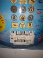 Лот: 25733001. Фото: 4. Эмаль, грунт-эмаль по ржавчине... Красноярск