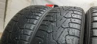 Лот: 20864919. Фото: 3. 195/65R15 95T Pirelli Ice Zero. Авто, мото, водный транспорт