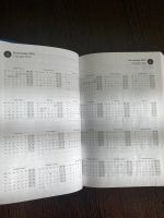 Лот: 18805407. Фото: 3. Ежедневник недатированный. Компьютеры, оргтехника, канцтовары