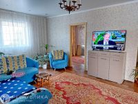 Лот: 21101124. Фото: 11. Продажа Частный дом Туим, Орджоникидзе...