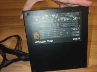 Лот: 21001519. Фото: 3. Блок питания msi a550bn. Компьютеры, оргтехника, канцтовары