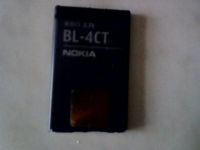 Лот: 12149676. Фото: 4. сотовый телефон Nokia 8820 куплен...