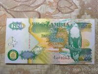 Лот: 16835530. Фото: 2. 20 квача 1992 года Замбия. Банкноты