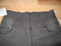 Лот: 6360277. Фото: 2. джинсы (джегинсы) женские 50-52... Женская одежда