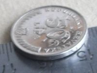 Лот: 17896846. Фото: 2. Монета 50 лип Хорватия 1993 флора... Монеты
