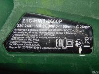 Лот: 9373571. Фото: 2. Продам перфоратор SKT Z1C-HW2-2660P... Инструмент и расходные