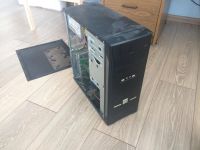 Лот: 9790137. Фото: 2. Корпус ATX Miditower trin 1706... Комплектующие
