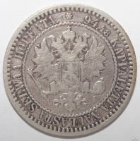 Лот: 13032743. Фото: 2. 1 марка 1866 года. Финляндия. Монеты