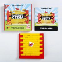Лот: 16266123. Фото: 7. Настольная игра «Падающая стена...